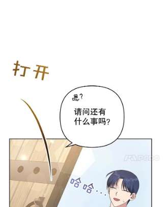 为了帮助你理解51.冷静期