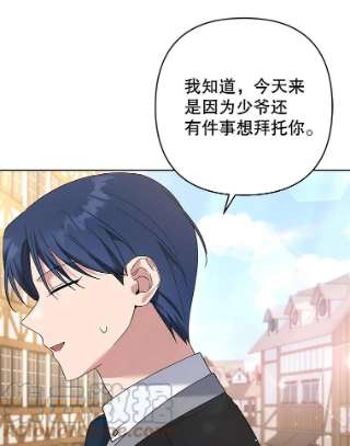 为了帮助你理解51.冷静期