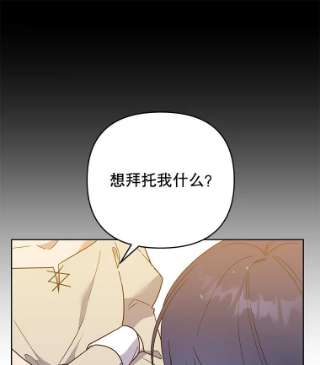 为了帮助你理解51.冷静期