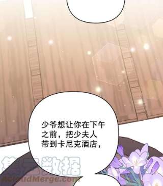 为了帮助你理解51.冷静期