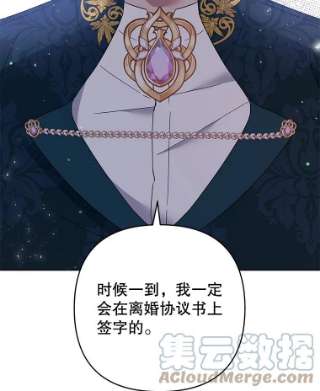 为了帮助你理解51.冷静期