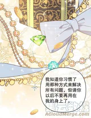 为了帮助你理解51.冷静期