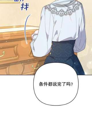 为了帮助你理解51.冷静期