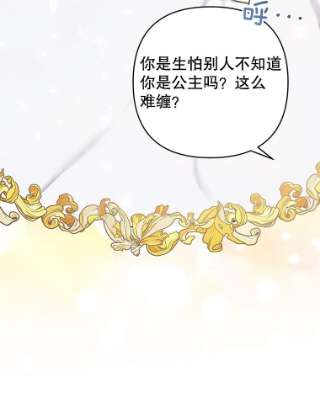 为了帮助你理解51.冷静期
