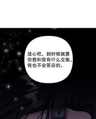 为了帮助你理解51.冷静期