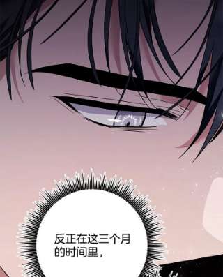 为了帮助你理解51.冷静期