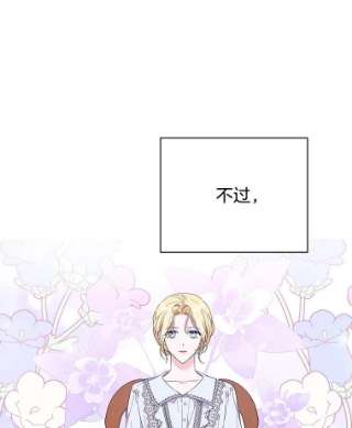 为了帮助你理解51.冷静期