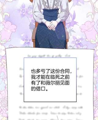 为了帮助你理解51.冷静期