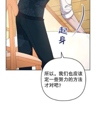 为了帮助你理解51.冷静期