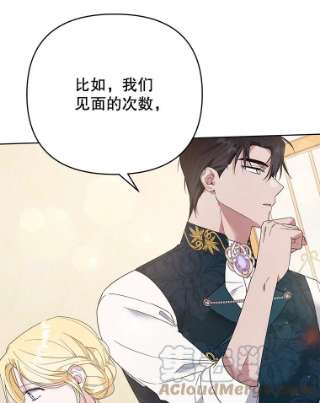 为了帮助你理解51.冷静期
