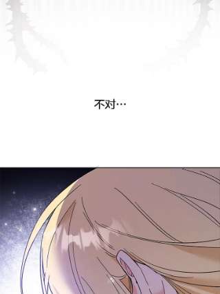 为了帮助你理解51.冷静期