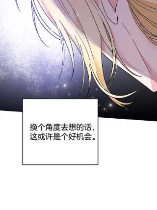 为了帮助你理解51.冷静期