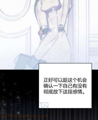为了帮助你理解51.冷静期