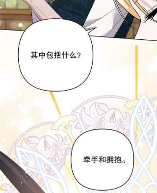 为了帮助你理解51.冷静期