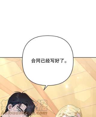 为了帮助你理解51.冷静期