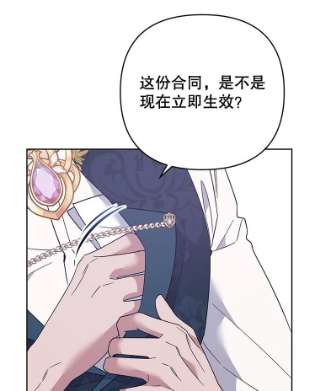 为了帮助你理解51.冷静期