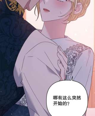 为了帮助你理解51.冷静期