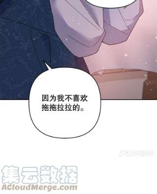 为了帮助你理解51.冷静期