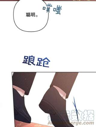 为了帮助你理解52.发出约会邀请