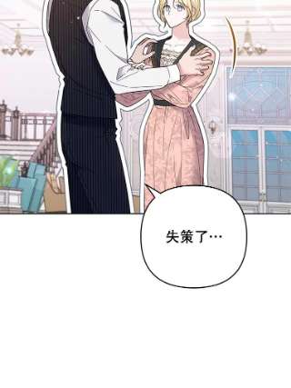 为了帮助你理解52.发出约会邀请