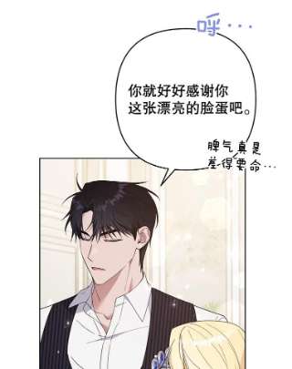 为了帮助你理解52.发出约会邀请