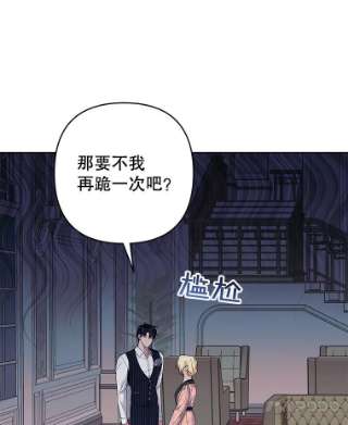 为了帮助你理解52.发出约会邀请