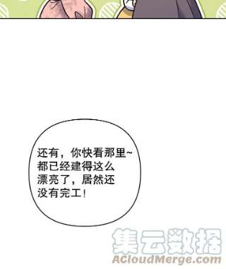为了帮助你理解52.发出约会邀请