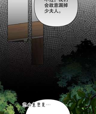 为了帮助你理解52.发出约会邀请