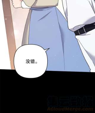 为了帮助你理解52.发出约会邀请