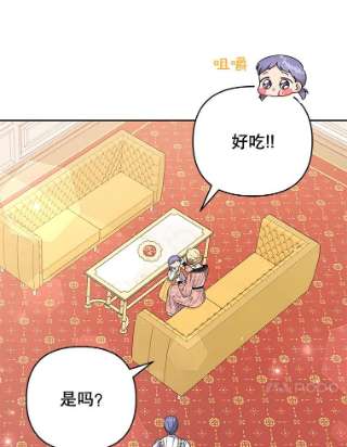 为了帮助你理解52.发出约会邀请