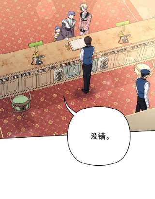 为了帮助你理解52.发出约会邀请