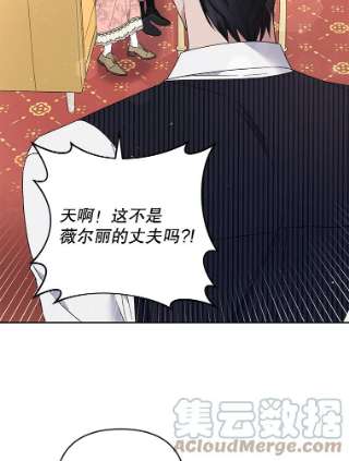 为了帮助你理解52.发出约会邀请