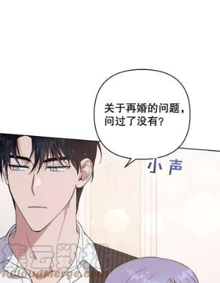 为了帮助你理解52.发出约会邀请