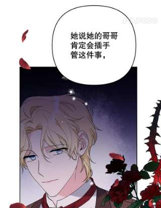 为了帮助你理解52.发出约会邀请