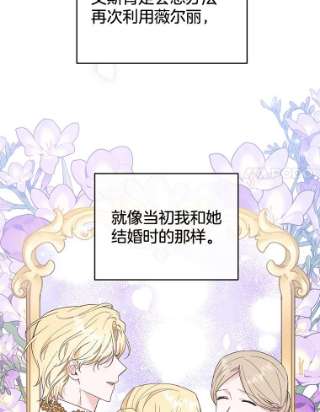 为了帮助你理解52.发出约会邀请