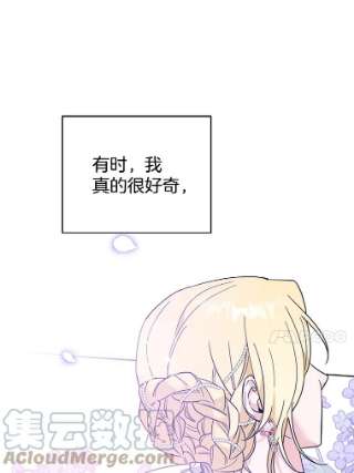为了帮助你理解52.发出约会邀请