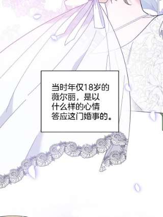 为了帮助你理解52.发出约会邀请