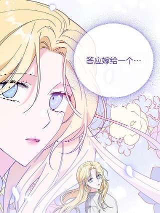 为了帮助你理解52.发出约会邀请