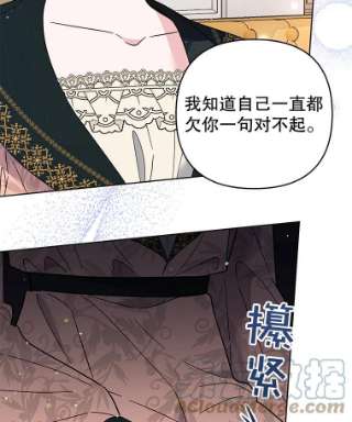 为了帮助你理解52.发出约会邀请