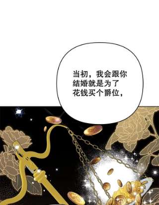 为了帮助你理解52.发出约会邀请