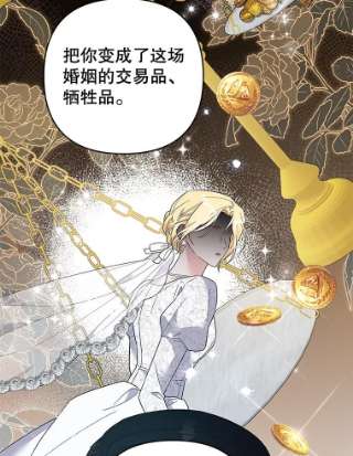 为了帮助你理解52.发出约会邀请