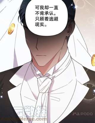 为了帮助你理解52.发出约会邀请