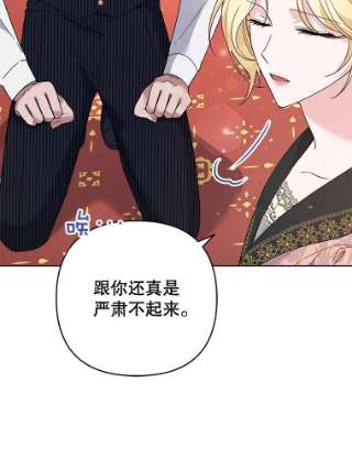 为了帮助你理解52.发出约会邀请