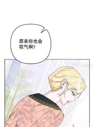 为了帮助你理解52.发出约会邀请