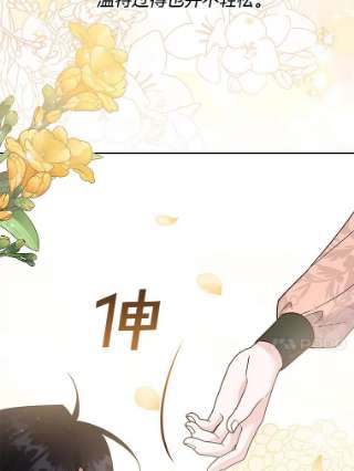 为了帮助你理解52.发出约会邀请