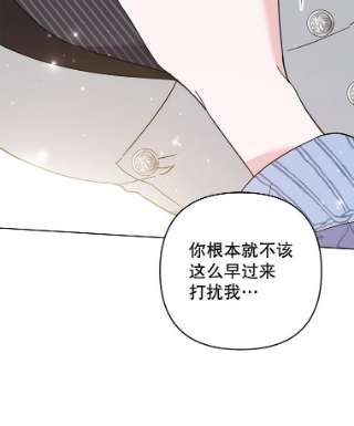 为了帮助你理解53.勇气