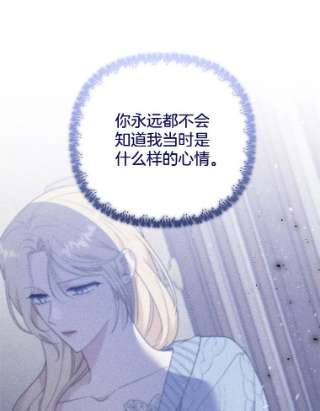 为了帮助你理解53.勇气