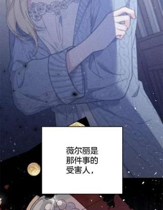 为了帮助你理解53.勇气