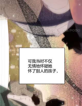 为了帮助你理解53.勇气