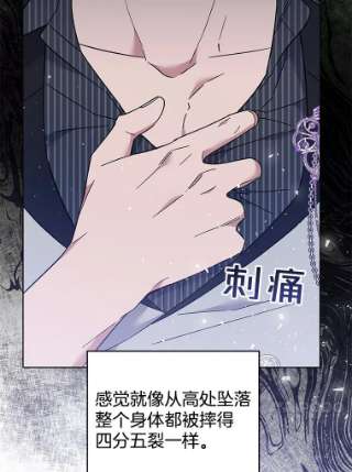为了帮助你理解53.勇气